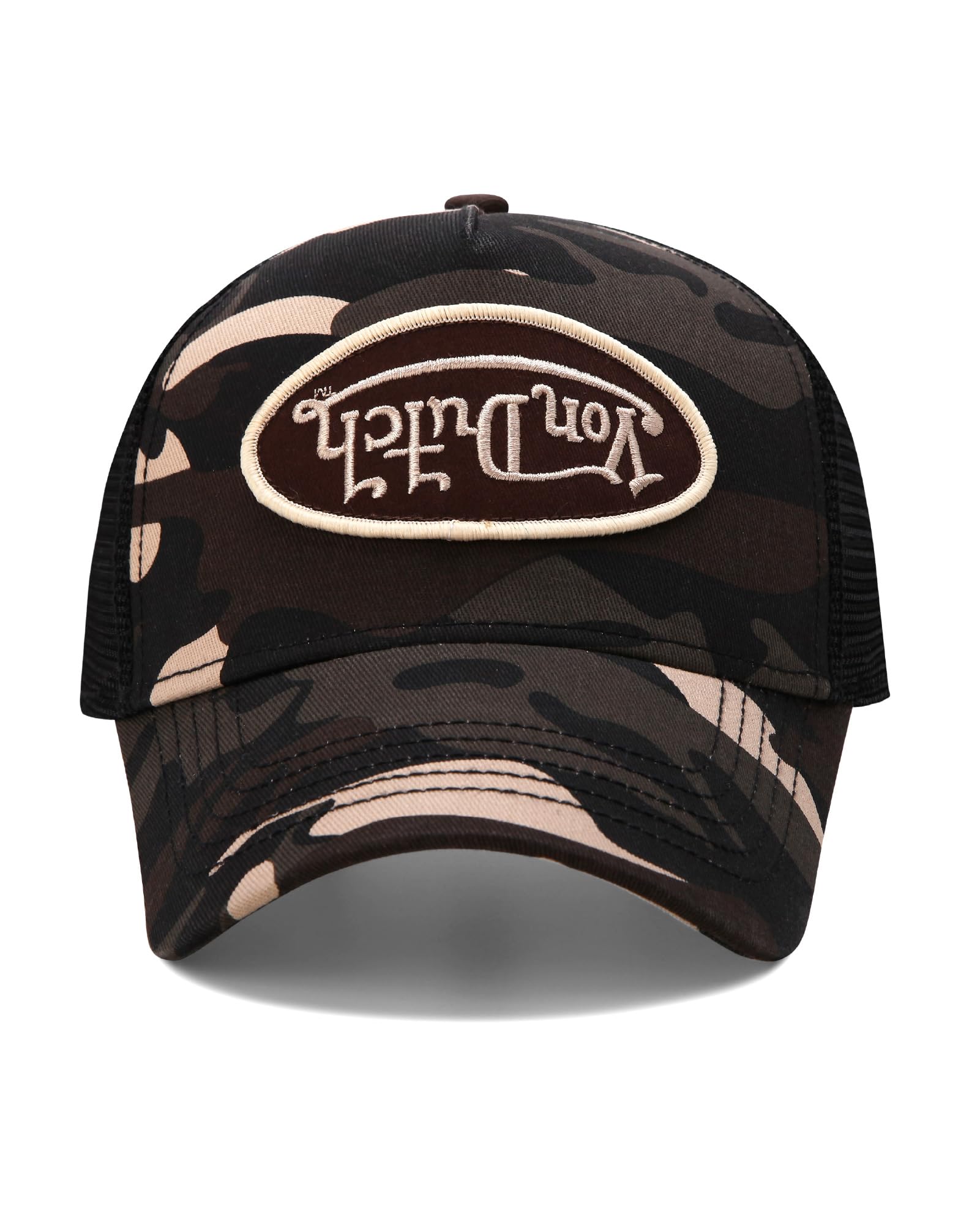 Von Dutch Monogram Trucker Cap - Retro Snapback Cap for Men and Women - Adjustable Snap Fit Panel, Mesh Rear, Curved Bill