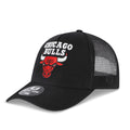 Ultra Game Men’s NBA Official Snap Back All Around The World Trucker Baseball Cap Hat