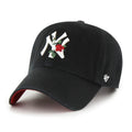 47 New York Yankees Thorn Clean Up Dad Hat Baseball Cap - Black/Rose
