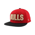 ZHATS NBA Unisex-Adult NBA Officially Licensed Adjustable Snapback Hat Flat Bill Z11 Retro Chenille