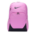 Nike Unisex Adult Gameday Brasilia X Backpack (24L or 30L) | Mens and Womens