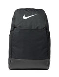 Nike Unisex Adult Gameday Brasilia 9.5 Training Backpack (24L or 30L) | Mens and Womens