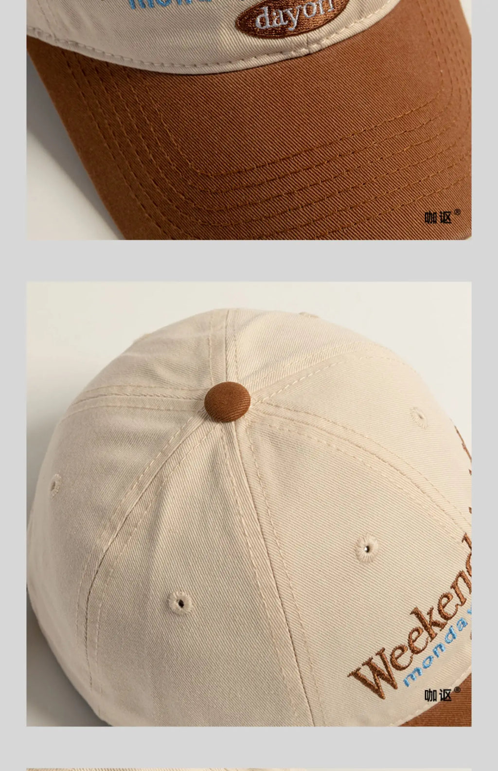 Baseball Cap  Contrast Color Fashion Children's Peaked Cap Korean Style Trendy Men and Women Big Head Circumference Couple Hat