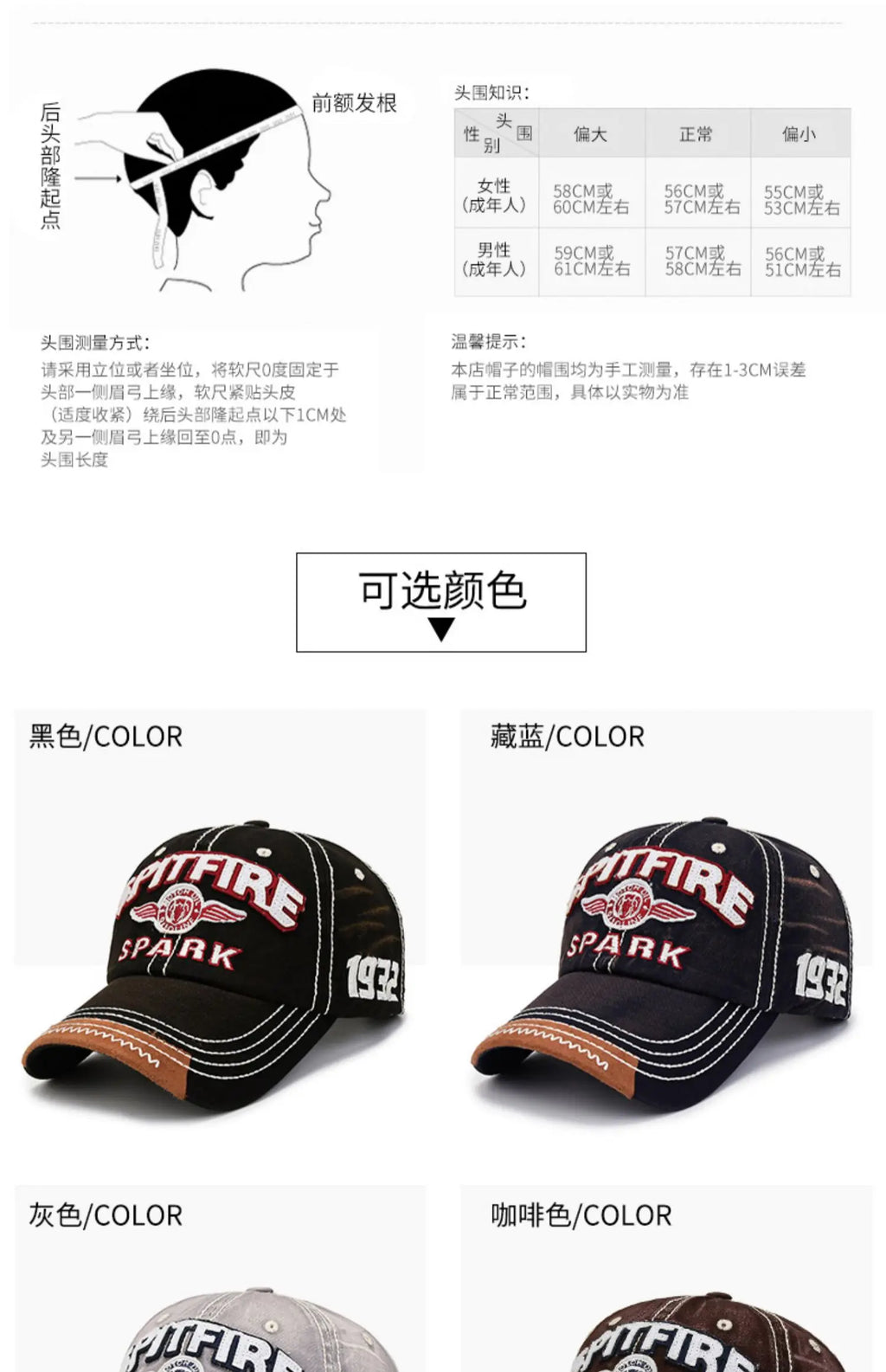 Baseball Caps for Men Cap Streetwear Style Women Hat Snapback Casual Cap Casquette Dad Hat Hip Hop Cap