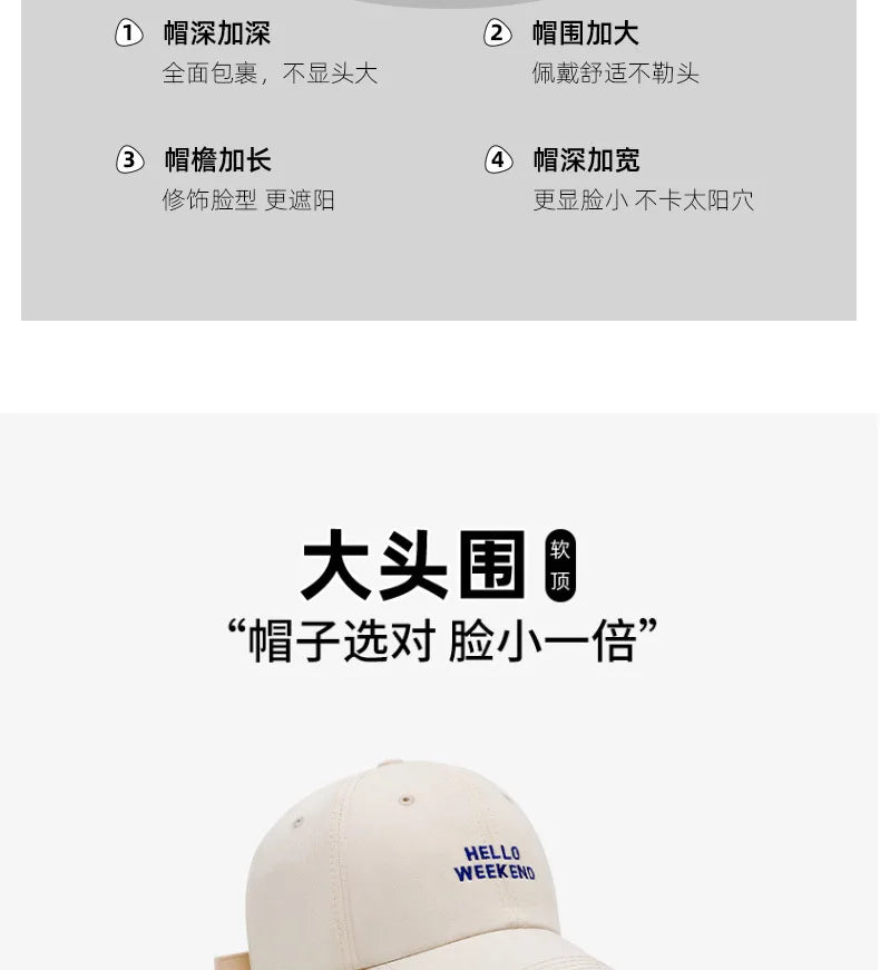 Women Baseball Cap Fashion Spring Summer Oversized Embroidered Letters Curved Brim Daily Wear Outdoor Sports For Big Head