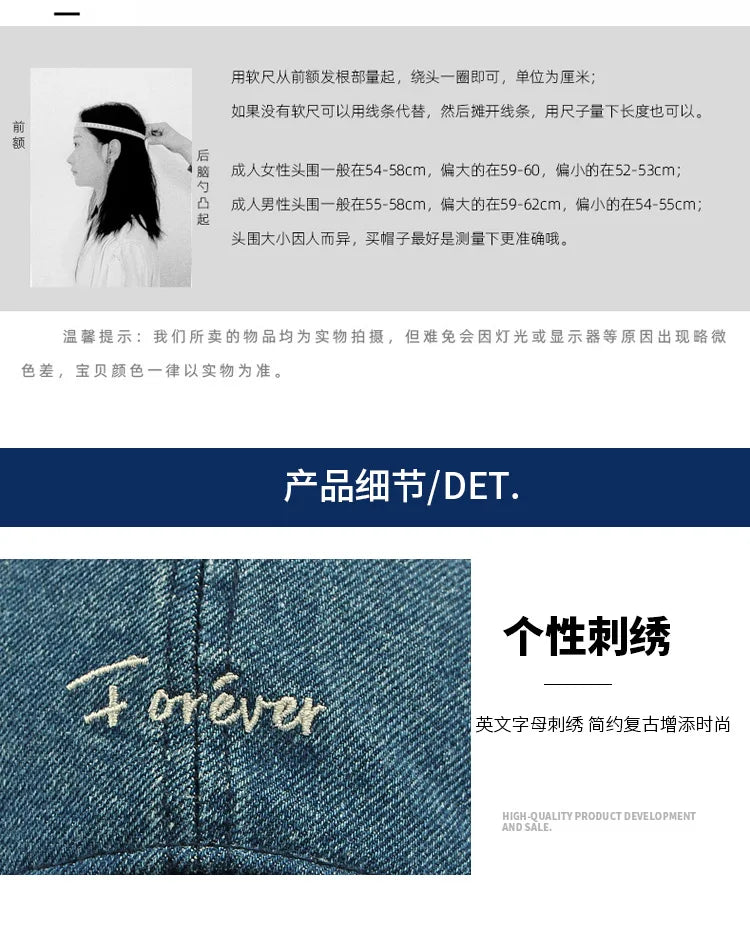 Snapback Cap Spring Summer Washable Denim Embroidery Baseball Caps For Men And Women 모자 골프용품 땡처리 кепка casquette gorras hombre